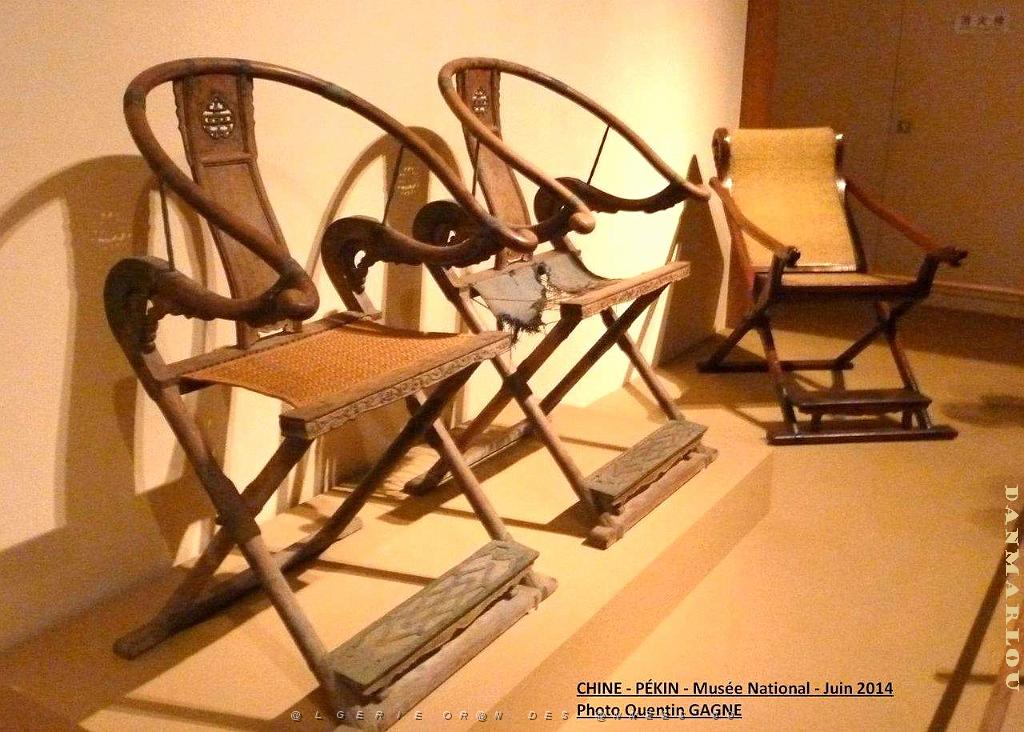 041- Pekin- Musee National.JPG